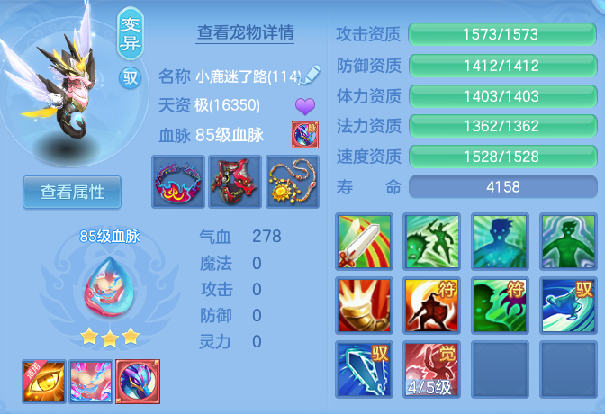 5389bf0711b5a8f2d5277a1e748d2d3c.png