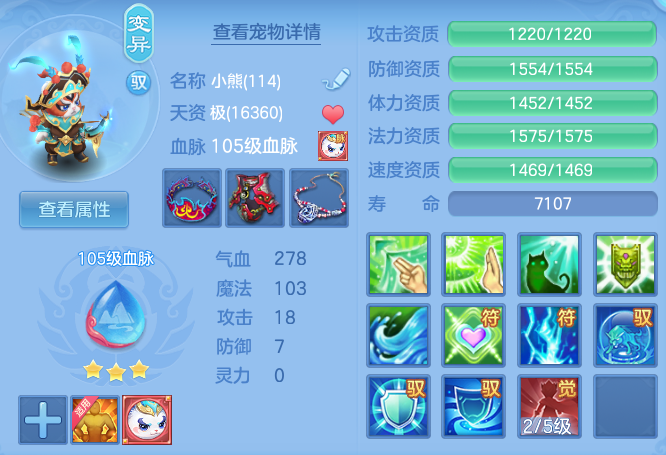 896f8d5d9bb4cebdbcec0abaf192e56b.png