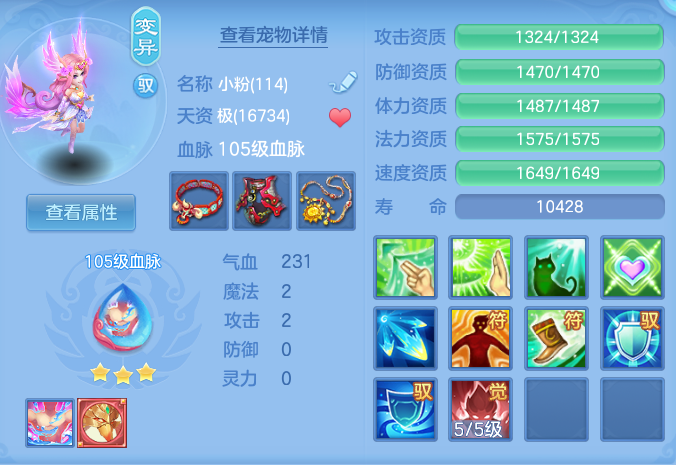 b7a96fa2cd3f998d978a41d95ad47adf.png