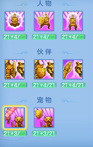 329432e0748b3ca1ee38383aafe8ec3c.png