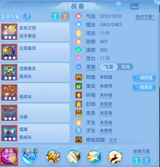 14479163a4dd467687e1b369bb43e80d.png
