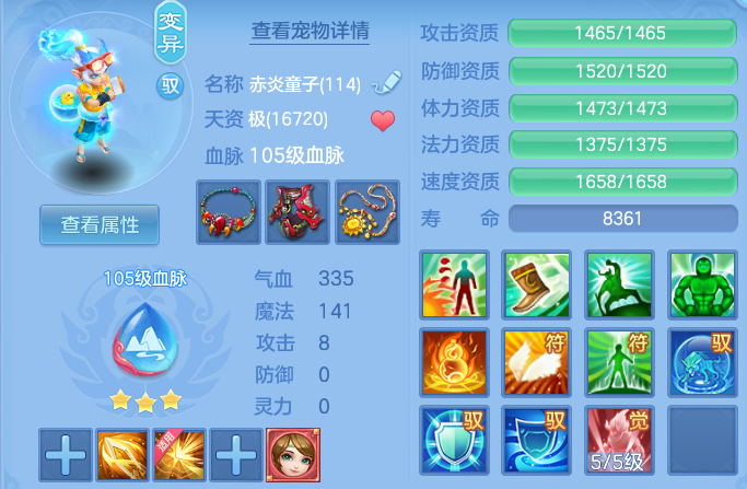 cf79eee9e92f47ed5d5d72ebb456c5b6.png