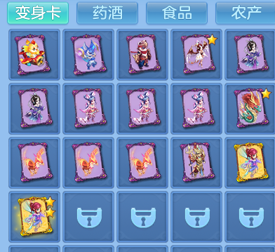 c6a8c71b7b52bd1c17f43f8762479dbb.png