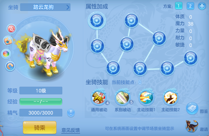 d6132657ab2f9d2915f0bdfa68dff222.png