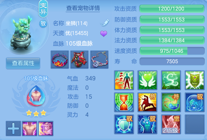 c8d56a8cfe36f095ce997eb1df42d1c0.png