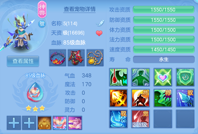 f4dc4a4c20382fdd989d5bd568606370.png