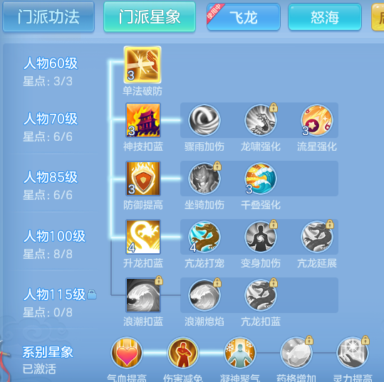 f69f9b3544de62b69f32d635240b75cd.png