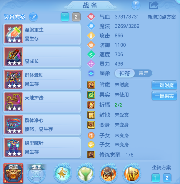 7e22a4d70160322871d9b758384068f3.png