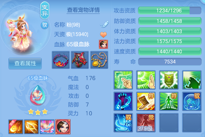 974c5d4f3407a7ed5a5916f4ad493ed2.png
