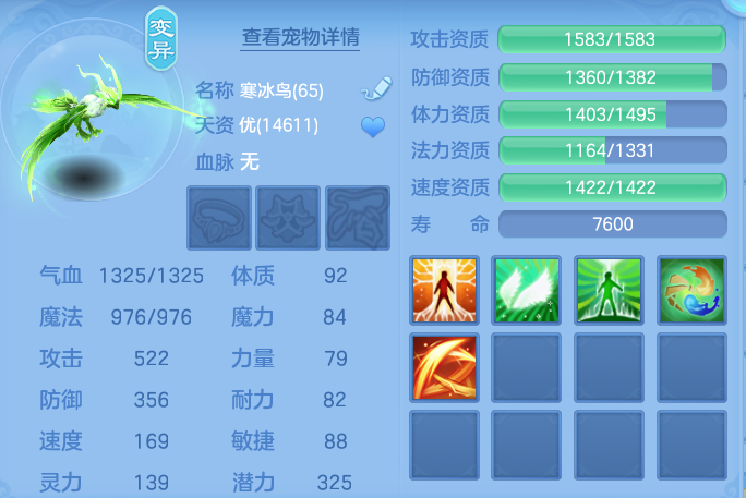 b08eb9f11b2ba77f91095a01b0e719ca.png
