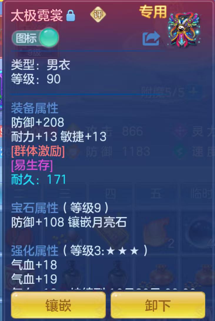 b7b20c2f6cbb6478ab27049efa52492a.jpg