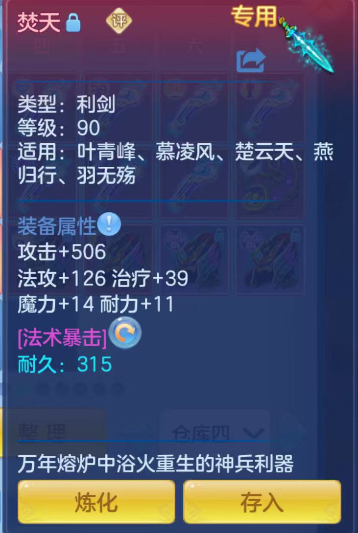 cee6cda3acfbbc8c22eca00efba5c698.jpg