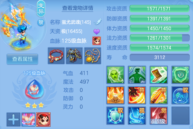 1a47d940022e5b00c1104a9a0965a3de.png
