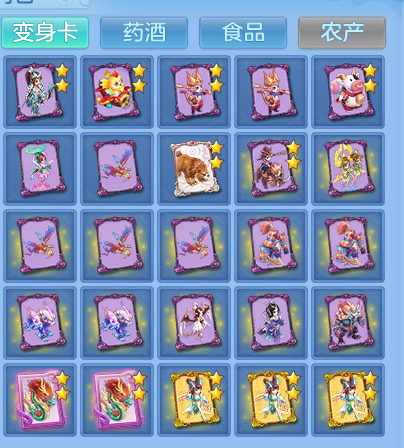 01b7fa9bfbcfc8ac7d603788c113dadb.png