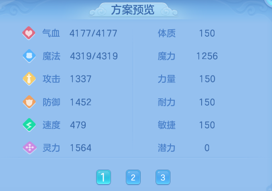 2f96e72e6c88f13c68545c09a687700b.png