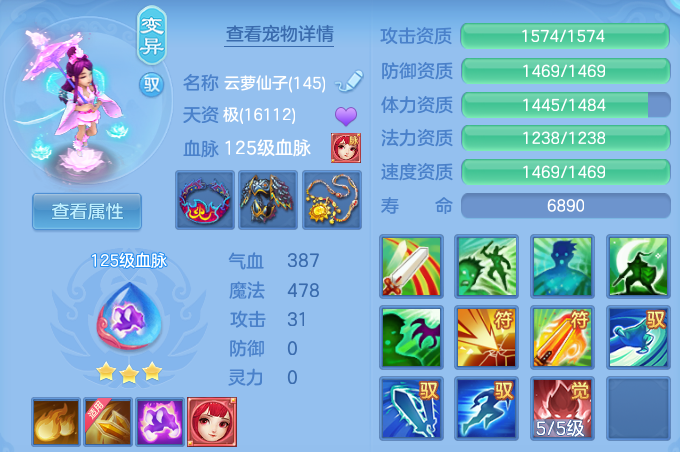 97c43d1a9090e2dd6cfcc0d3002b64f6.png