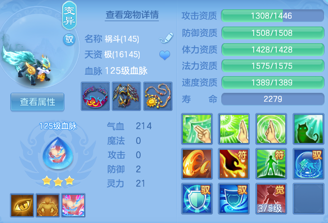 6d5be26b2ca89856d6293c9fae9ca8a9.png