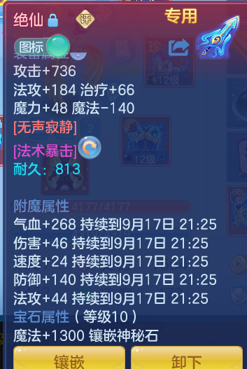 5b6c9f92e4169c7772d470a22c2ef66b.png
