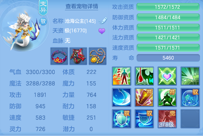 6d195529ae49c0c56fb35114f6050ce6.png