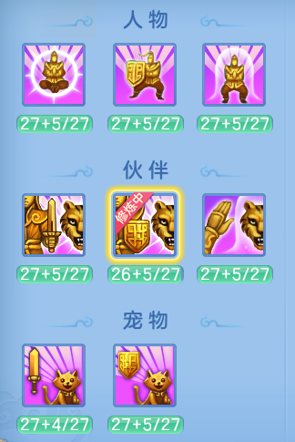 13ef4bf57e06e2ac6ec4a2f2627cb9b6.png