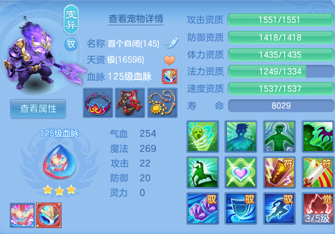 08e345dd4ade975855d9ddeae2bd9322.png