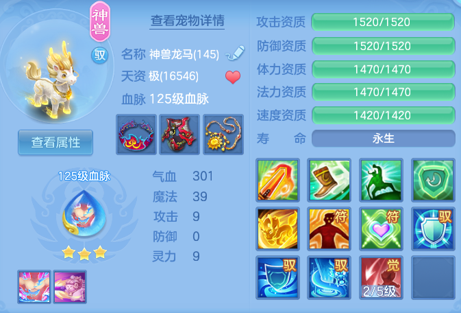 7b38fef9863c8113680fb3e4c4f3da7d.png