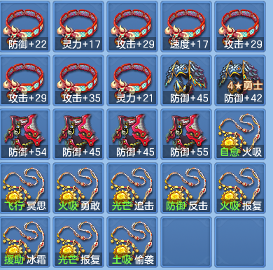 7e282bc5e77382b86abab8fff45c5a3a.png