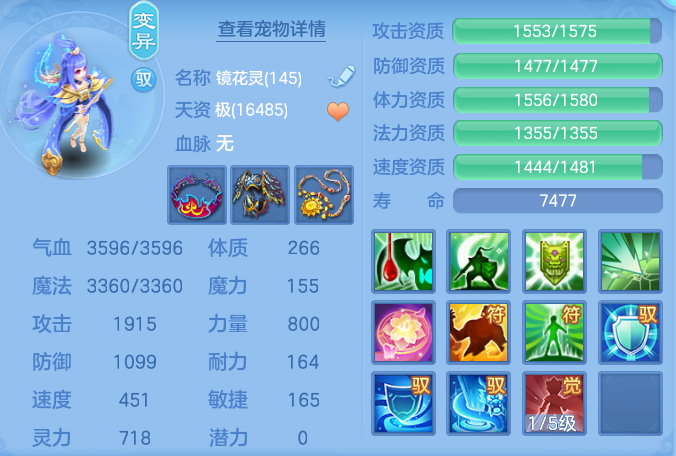 61c467917d9818d0e7b99edc4b78a594.png