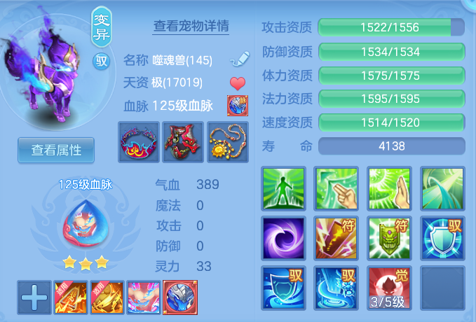 560e1c30ad68f7a096b6e94d606c981a.png