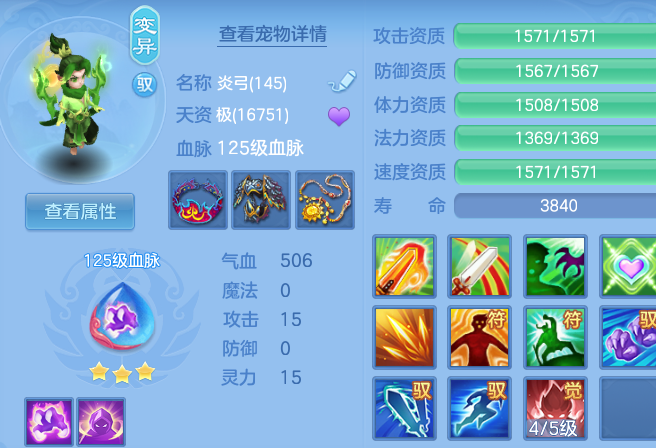118f9b0d8e4f1172006e1c80ecfc1d18.png