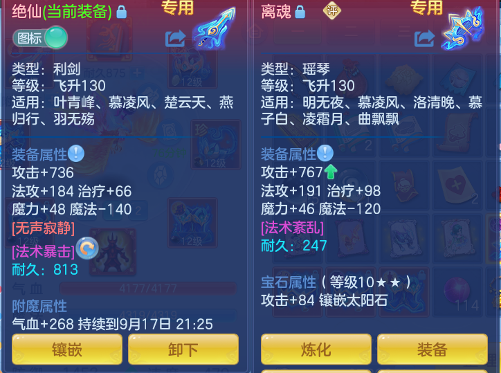 123f3ec8077515b1a62c3ac0c748839c.png