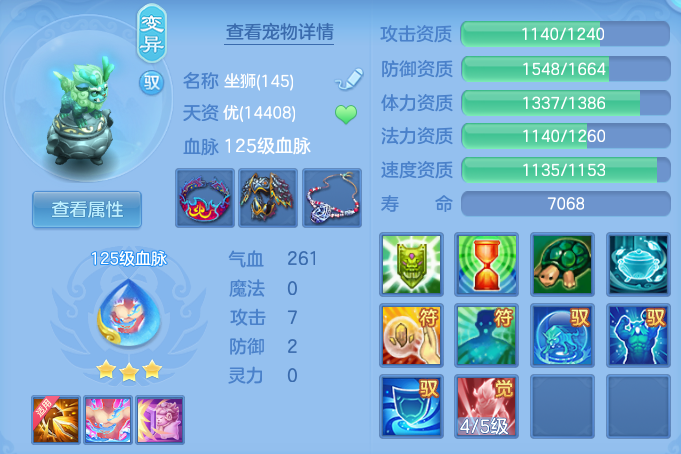 788d45445e636ab94d4fd927a334c982.png