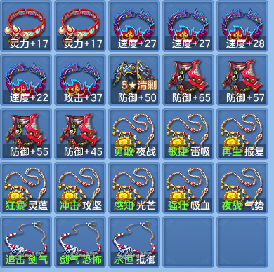 30696cca49f747c6a3ec5164dfa6d38c.png