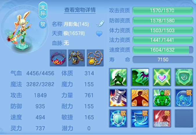 70453f1f51a525cef301fdcf764f409c.png