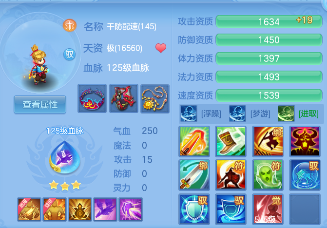 a54eb19b24e62e1ea57d16b201b2b82c.png