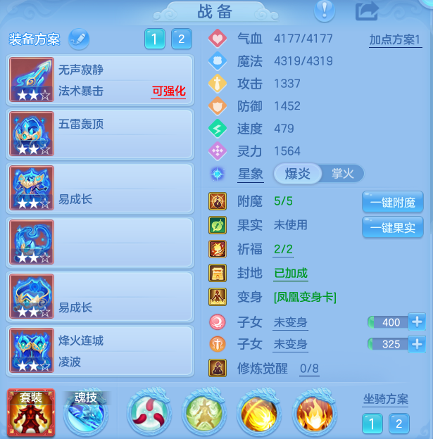 86438ecf3ba55171e0967c158a3150ae.png