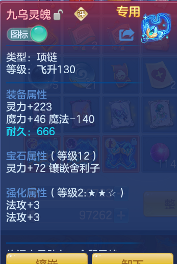 b02ed504a536598689ebcf1bb937df4f.png
