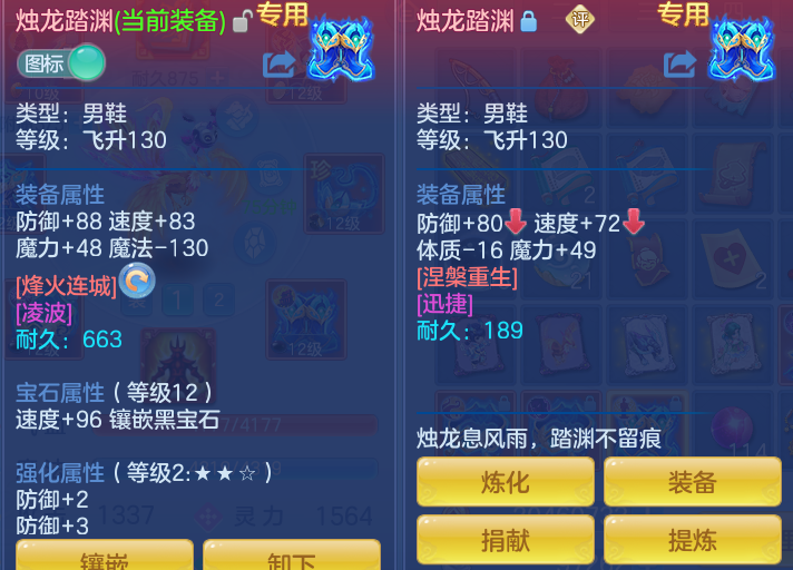bac5c6e323cf8f67afaac64750ea4194.png