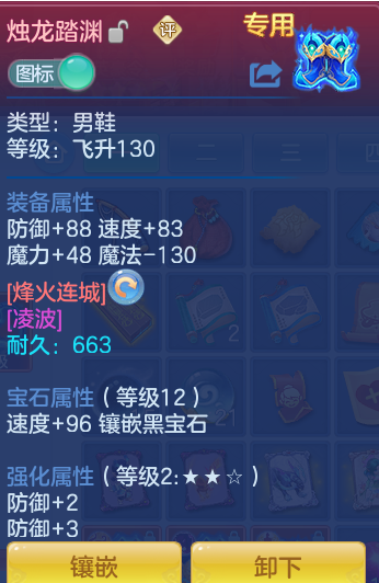 cc717bd8bd452304c670f6f1dc3a9731.png