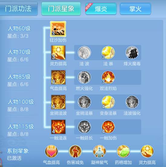 f3d10680d46791182d9c1f4e382189f0.png