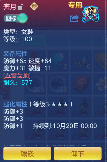 3be494b442550be8c92b4ef941efdcfc.png