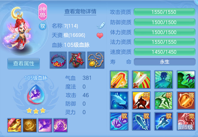 4a30041331653d31b664465815b1d41b.png