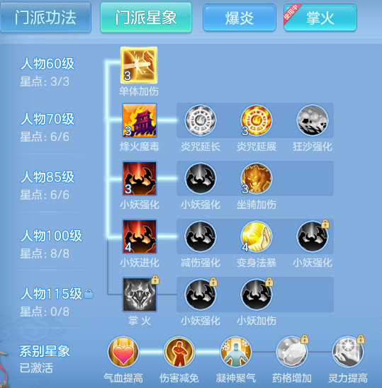43dd1e4537b0ba799e6493ce3f698fd1.png