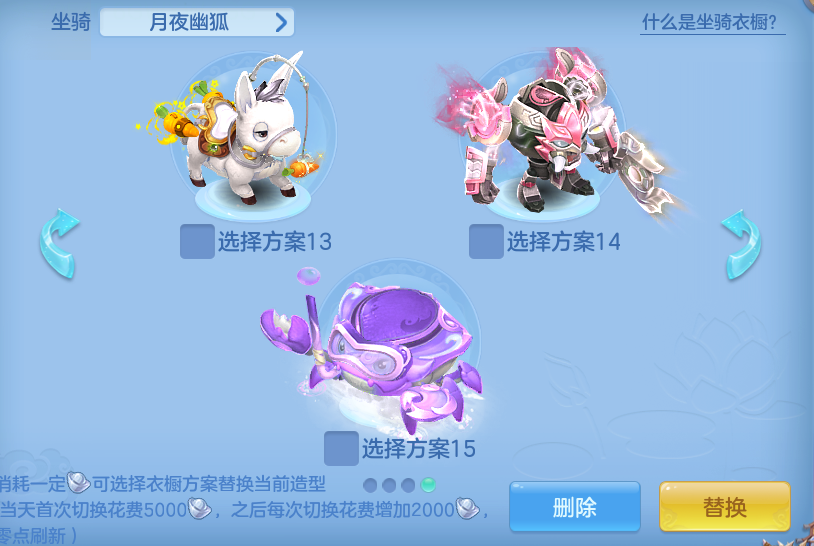 973de1c251d231300708d3b77678218e.png