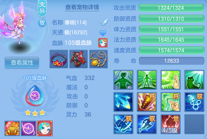 6573dff1e8e7173da75d4397df7ac7d8.png