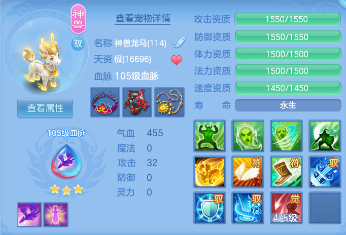 7530f315301ac6c45ef829cf560d0a6e.png