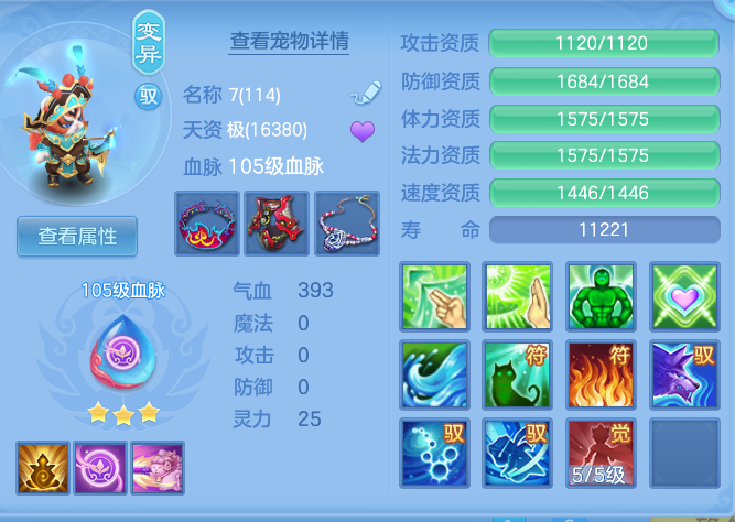 ac77c16c117c491cbec59fa2b0d6a2db.png