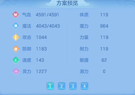 725558f2f0f68663003e32869acfed2e.png