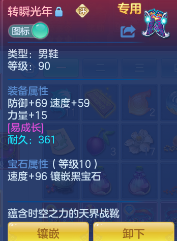 1fda6ae63d5c8421f372a864371d0ecc.png