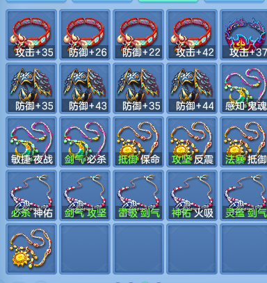 6aea9c0b8bfaa21e22141c67899407c3.png